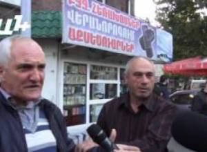 Պատգամավորի փեսան դատապարտվեց 6,6 տարվա ազատազրկման