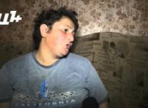 Անապահով ընտանիքի խնդիրները