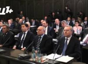 16 մլն դրամ՝ Այգեհովիտին