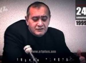 Օրացույց.24-ը Նոյեմբերի.Մարգարյանը խոսում է Վազգեն Սարգսյանին ուղղված՝ Վանո Սիրադեղյանի նամակի մասին