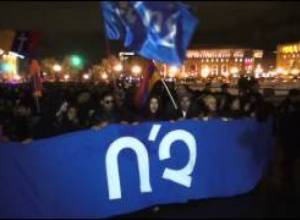 Ընդիմության երթը