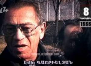 Օրացույց. 8-ը Դեկտեմբերի. Այս օրը փլուզվեց ԽՍՀՄ-ը