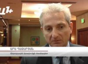 Դատավորների մեծ մասը չի տիրապետում օտար լեզուների