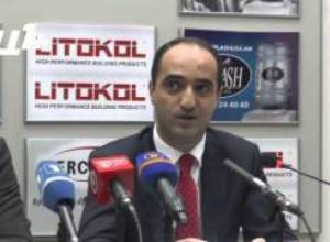 Պետք է շտապել. գրանտային միջոցների  սպառվելու վտանգ կա