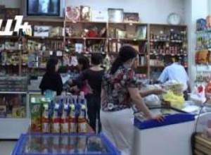 «Մոսկվայում բանանը 420 դրամ է, Երևանում արժի 870 դրամ. ինչո՞ւ». Հայկ Գևորգյան