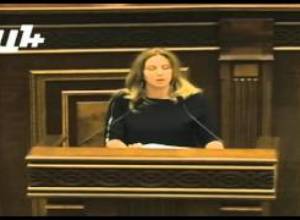 «Հայաստանի հանրապետությունը բացակայում է»