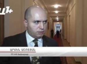 Սա այն թեմաներից է, որ ավելի շատ պետք է աշխատել, քան խոսել. ԿԳ նախարար