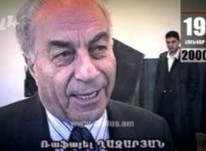 Օրացույց . հունվարի 19-ին սկսվեց հայ-ադրբեջանական զինված հակամարտությունը