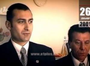 Օրացույց հունվարի 26. Հայաստանը մնաց ձմեռային ժամային գոտում