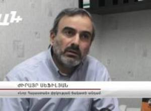 «Բերձորը պատգամ էր ըմբոստ հայությանը՝ անկախական գաղափարներ չունենալ». Սեֆիլյան