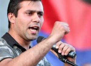 01.02 Ակցիա ի պաշտպանություն Գևորգ Սաֆարյանի