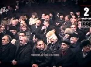 Օրացույց. փետրվարի 2 Վանո Սիրադեղյանը հրաժարական է տալիս