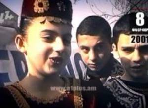 Օրացույց փետրվարի 8. Չեմ եկել փափուկ բարձ դնելու ձեր գլխի տակ