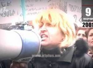 Օրացույց փետրվարի 9.Հայտնաբերվում է Ներքին զորքերի հրամանատար Արծրուն Մարգարյանի դին