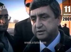 Օրացույց Փետրվարի 11. «40 ընտանիք տնօրինում է ՀՀ հարստության կեսից ավելին». Տեր-Պետրոսյան