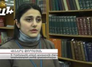 Ռեմարկը, Օրուելն ու Մարկեսը՝ մոդայիկ գրողներ հայ ընթերցղների համար