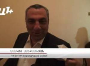 ՀՀԿ պատգամավորները՝ նոր նախարարություն ստեղծելու մասին