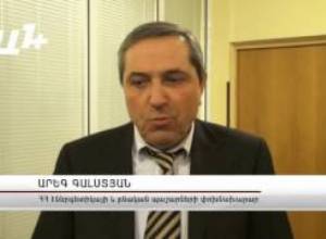 Էլեկտրաէներգիան օգոստոսի 1-ից կէժանանա՞