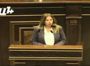 Զարուհի Փոստանջյանի նախագիծը. 2-րդ ընթերցում