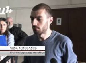 Ոստիկանները դեմ են տեսանկարահանմանը