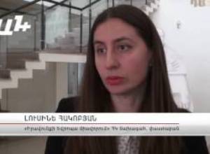 Ոստիկանները Գասպարիին չեն հասցրել բերման ենթարկել