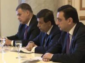 Խորհրդակցություն