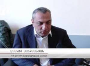 Սամվել Ալեքսանյանի համար նախագահի կարծիքն ավելի կարևոր է