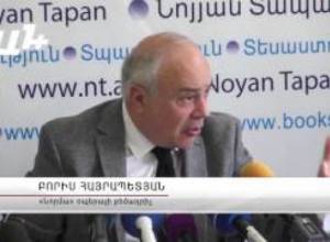 "Նորմա" օպերան՝ փոխադարձ վիրավորանքների առիթ