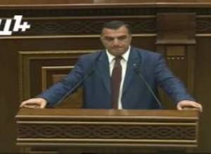 Կուտակային հարցը ԱԺ-ում