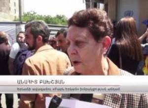 "Ես Կարոն եմ". ակցիա Երեւանում