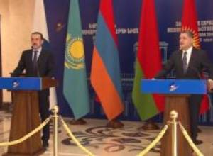 ԵԱՏՄ հայտարարություն