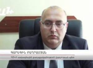 ՀԾԿՀ-ն գնվել է Կրեմլի կողմից. Արշակ Սադոյան