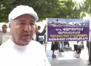 10 տարի է պահանջում են վարչապետից կատարել խոստումը