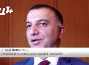 Սոցապնախարարին դեռ պարզ չէ վարչապետի ասածը