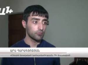 Դատապարտյալն ընդդեմ ազատ արձակման անկախ հանձնաժողովի