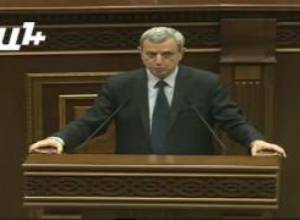 «Հայաստանի պետական պարտքը համարվում է նվազ վտանգավոր»