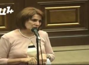 Հեղինե Բիշարյանի հարցը