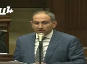 Որտեղի՞ց վարչապետին 1 մլն 700.000 դոլար գումար. Փաշինյանի հարցը