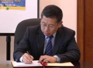 Չինական մշակույթի օրեր՝ Հայաստանում