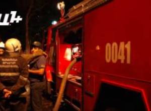 Հրդեհը մարեցին չորս ժամ հետո