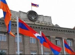 LIVE: Կլոր սեղան .ԼՂՀ հիմնահարց.վտանգներն ու  մարտահրավերները արդի փուլում
