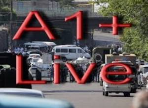 20.07.16 Ուղիղ հեռարձակում փակված Խորենացի փողոցից