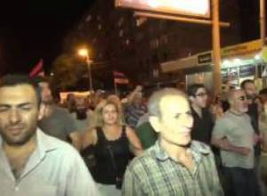 Երթից հատված