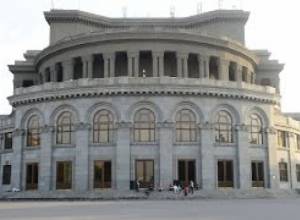 LIVE Ազատության հրապարակ