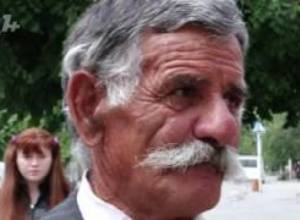 Բանկից խոպան