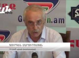 Ինչու քաղաքացին չի զգում գների նվազումը