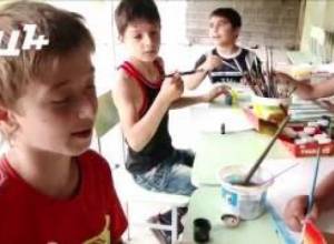 Ուրիշ մանկություն