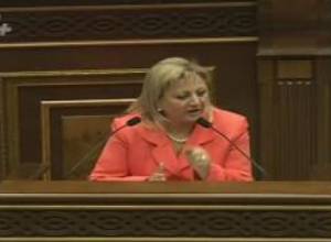 Շահումով խաղեր և խաղատներ. քննարկում ԱԺ-ում