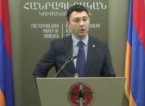 ՀՀԿ նիստից հետո