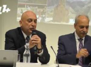 Վայոց ձորի մասին էլեկտրոնային գիրք՝ նաև սմարթֆոնների համար